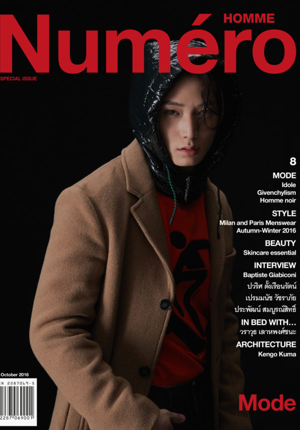 1st cover numero thaiHOMMEtryhomme