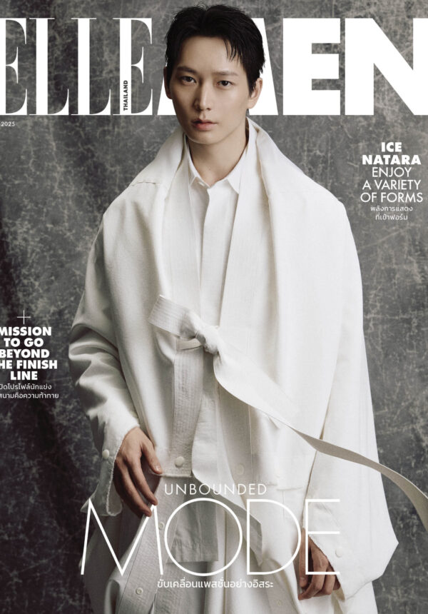 DIGITAL COVER ELLE MEN July Ice 2025